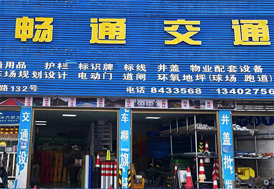 武漢鎂質(zhì)高晶風(fēng)管價(jià)格